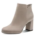 Produktbild: Tamaris Damen Stiefel Vegan beige 37