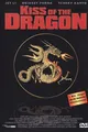 Produktbild: Kiss of the Dragon (Uncut) (DVD - gebraucht: sehr gut)