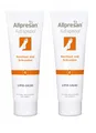 Produktbild: 2 x ALLPRESAN Fuß Spezial 4 Lipid Salbe 125ml Hornhaut /Schrunden