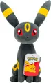 Produktbild: Pokémon Plüschfigur Nachtara 20 cm