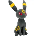 Produktbild: Jazwares Pokémon Plüschfigur Nachtara 20 cm (20 cm) (70220)
