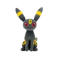 Produktbild: Pokémon - Nachtara Plüsch 20 cm (NEU & OVP!)