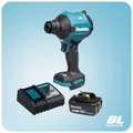 Produktbild: Makita Akku Gebläse DAS180 Z  18V mit Akku 5.0Ah und Ladegerät Laubsauger