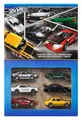 Produktbild: Mattel UK Hot Wheels Streets Of Japan Multipack NEU