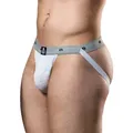 Produktbild: MM String MM The Original Swimmer/Jogger Jockstrap Underwear White/Grey 1 inch S grau|weiß S