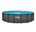 Produktbild: Aufstellpool Schwimmbad Schwimmbecken rund Rattanoptik grau inkl. Zubehör &
