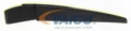 Produktbild: VAICO V20-4207 Wischerarm Scheibenwischerarm Hinten für BMW X3 (G01, F97) 305mm