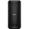 Produktbild: Bose Aktives Sub1 Bassmodul