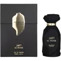 Produktbild: Arabiyat Prestige Al Noor Edp 100ml