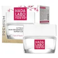 Produktbild: Hada Labo Tokyo Premium Nachtcreme Anti Aging Feuchtigkeitscreme mit Hyaluronsäure für strahlende Haut 50ml