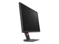 Produktbild: BenQ ZOWIE XL2540K - XL Series - LCD-Monitor - 62.2 cm (24.5