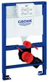 Produktbild: GROHE WC-Element Rapid SL 38526 BH 0,82m mit WC-Spülkasten 6-9l 38526000
