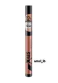 Produktbild: Catrice Eyeshadow STIX up to 12h lasting sweat proof 1g.040 Copper Confessions