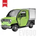 Produktbild: LUQI EV600 Elektro Cargo Kabinenroller Lieferwagen 120km 60kmh für 2 Personen