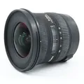 Produktbild: Sigma 10-20mm F/3.5 EX DC HSM Canon Gebrauchtware | Deutliche Gebrauchsspuren | 12 Monate Garantie | ✔️ Temporär mit Kostenlose Geschenkbox i.W.v. 160 €