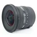 Produktbild: Sigma 10-20mm F/3.5 EX DC HSM Canon Gebrauchtware | Sehr leichte Gebrauchsspuren | 12 Monate Garantie | ✔️ Temporär mit Kostenlose Geschenkbox i.W.v. 160 €