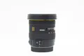 Produktbild: 10-20mm f/3.5 Sigma EX DC HSM Ultraweitwinkel Objektiv für Canon EF-S DSLR