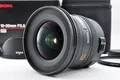 Produktbild: *1 Jahr Garantie für US* Sigma 10-20 mm f/3.5 EX DC Weitwinkelobjektiv für Ca...
