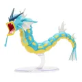 Produktbild: Pokemon Kampffigur Epic Battle Figure Gyrados Serie 5,