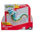 Produktbild: Jazwares pokémon epic figuur - gyrados