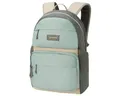 Produktbild: Dakine Rucksack Method Backpack 32L Unisex Erwachsene, Schulranzen, Schulrucksack, Schultasche, Sporttasche, Ranzen