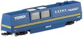 Produktbild: TOMIX Spur N Mehrbahn Reinigungswagen blau 6425 Modelleisenbahn Zubehör