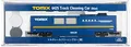 Produktbild: Tomix Gleisreinigungswagen (blau) Spur N 6425 Eisenbahnmodell Japan