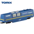 Produktbild: TOMIX 6425 Spur N Mehrschienenreinigungswagen blau TOMYTEC Gleiswartung