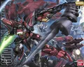 Produktbild: Bandai Gundam Epyon Master Grade