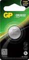 Produktbild: 4891199001147 BATERIA GUZIKOWA LITOWA 3V CR2032 GP BATTERY