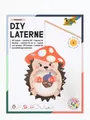 Produktbild: Folia Max Bringmann KG Papierlaterne DIY Laterne - Bastelset mit LED-Licht