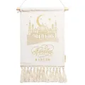Produktbild: Papierdrachen Ramadan Wandbehang als dekorativer Hingucker - beige & gold - Wandteppich hochwertig bestickt - mit Holzstab - wiederverwendbar - Set 4