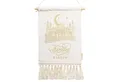 Produktbild: PAPIERDRACHEN Wanddekoobjekt Ramadan Wandbehang als dekorativer Hingucker - hochwertig Bestickt, beige & gold - wiederverwendbar