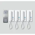Produktbild: Siedle CA 812-4 E/W Compact (Kabelgebunden) (210008741-00)