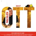 Produktbild: KERSTIN OTT - BEST OTT (CD)   CD NEU