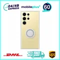 Produktbild: Original Clear Gadget Cover Samsung Galaxy S24 Ultra Transparent EF-XS928CTEGWW