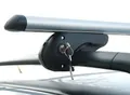 Produktbild: Menabo Brio Alu Dachträger universal Relingträger 120 cm bis 90 kg