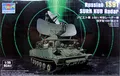 Produktbild: 1/35 1S91 SURN KUB Radar
