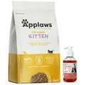 Produktbild: Applaws Kätzchentrockenfutter 7.5kg + LAB V Lachsöl 250ml