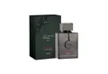 Produktbild: ARMAF Eau de Parfum Club De Nuit Intense Man Limited Edition 105 ml – Herren Duft, holzig