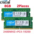 Produktbild: Crucial DDR4 16GB KIT 2 x 8GB 2400 MHz PC4-19200 SODIMM 260-Pin Laptop Memory