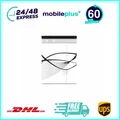 Produktbild: BL-5B Akku für Nokia 6020 6021 6061 6070 6080 7260 7360 N80 N90 890mAh