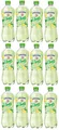 Produktbild: 12 Flaschen Gerolsteiner Leichte Limo Citrus-Minze a 0,75 L Inkl. EINWEGPFAND