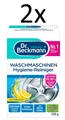 Produktbild: 2X DR.BECKMANN ORIGINAL WASCHMASCHINEN HYGIENE-REINIGER 2 X 250G *NEU*