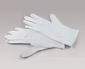 Produktbild: Kaiser Fototechnik 6365 Schutzhandschuh weiß Baumwolle