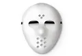 Produktbild: Goods+Gadgets Verkleidungsmaske Jason Hockey Maske, Horror Halloween Gesichtsmaske
