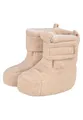 Produktbild: Sterntaler Unisex Kinder Baby Stiefel Sneaker, Beige, 19/20 EU