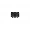 Produktbild: Canon 4515C005 Objektiv RF 50mm F1.8 STM
