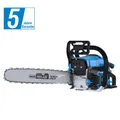 Produktbild: Güde Benzin-Kettensäge KS 500-62 Motorsäge - 500mm Schwert - 3,9PS - 62 cm³