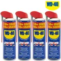 Produktbild: 4x WD-40 Smart Straw MultifunktionsSpray Vielzweck Öl Rostlöser 10% GRATIS 440ml